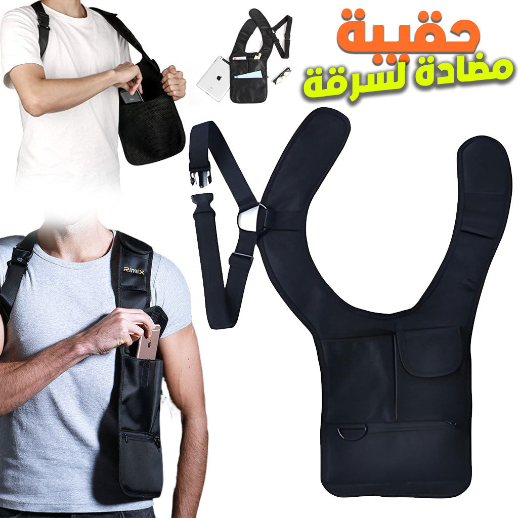 SUPER PACK 4 IN 1 طقم سماعات + ماكنة حلاقة + كابل شحن + صاكوشة