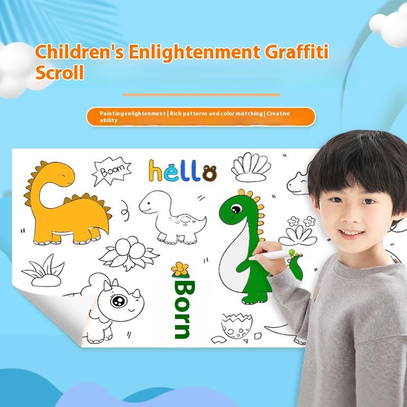 Rouleau de papier à colorier pour enfants 500*30 - ورق تلوين للأطفال