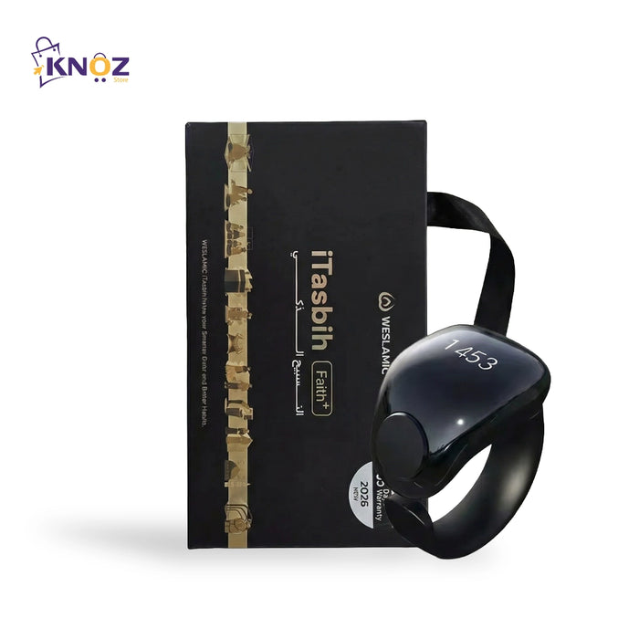 Anneau de Zikr Étanche avec Écran OLED iTasbih Faith+ Black - خاتم التسبيح الذكي المقاوم للماء بـ5 مقاسات