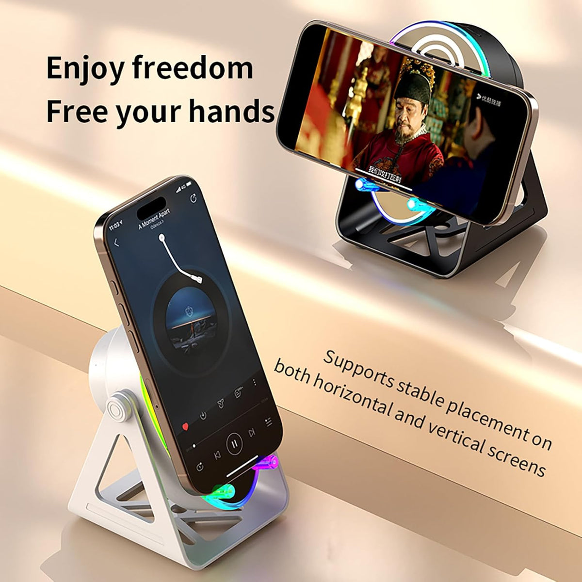 Haut-parleur Intelligent 4 en 1 à Induction et Support RGB - مكبر الصوت الذكي 4 في 1 وشاحن لاسلكي