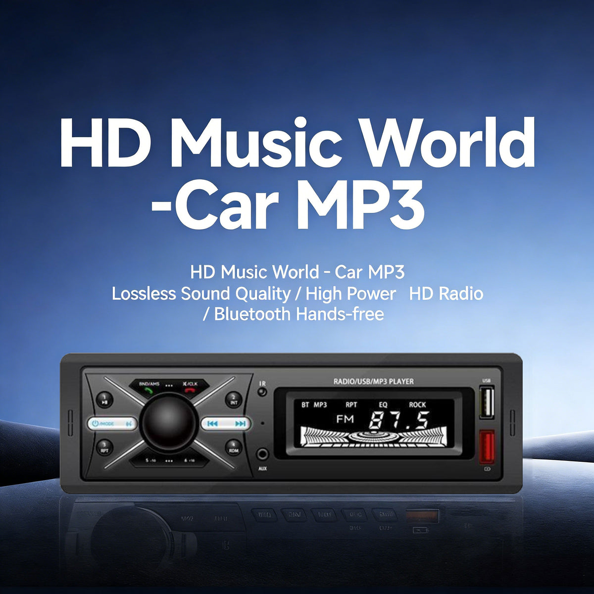 Autoradio MP3 Multimedia Player 1 DIN Bluetooth - جهاز راديو ومشغل وسائط السيارات مزود ببلوتوث