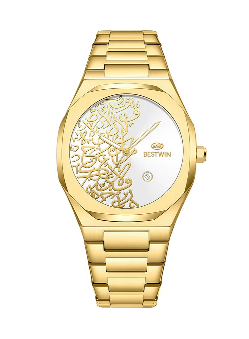 Montre Élégante avec Cadran en Calligraphie Arabe (3D Relief) - ساعة يد كلاسيكية بالخط العربي ثلاثي الأبعاد