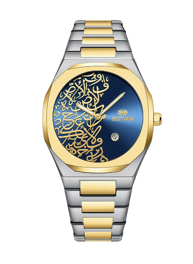 Montre Élégante avec Cadran en Calligraphie Arabe (3D Relief) - ساعة يد كلاسيكية بالخط العربي ثلاثي الأبعاد