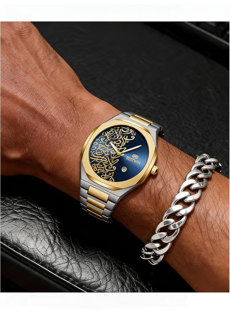 Montre Élégante avec Cadran en Calligraphie Arabe (3D Relief) - ساعة يد كلاسيكية بالخط العربي ثلاثي الأبعاد