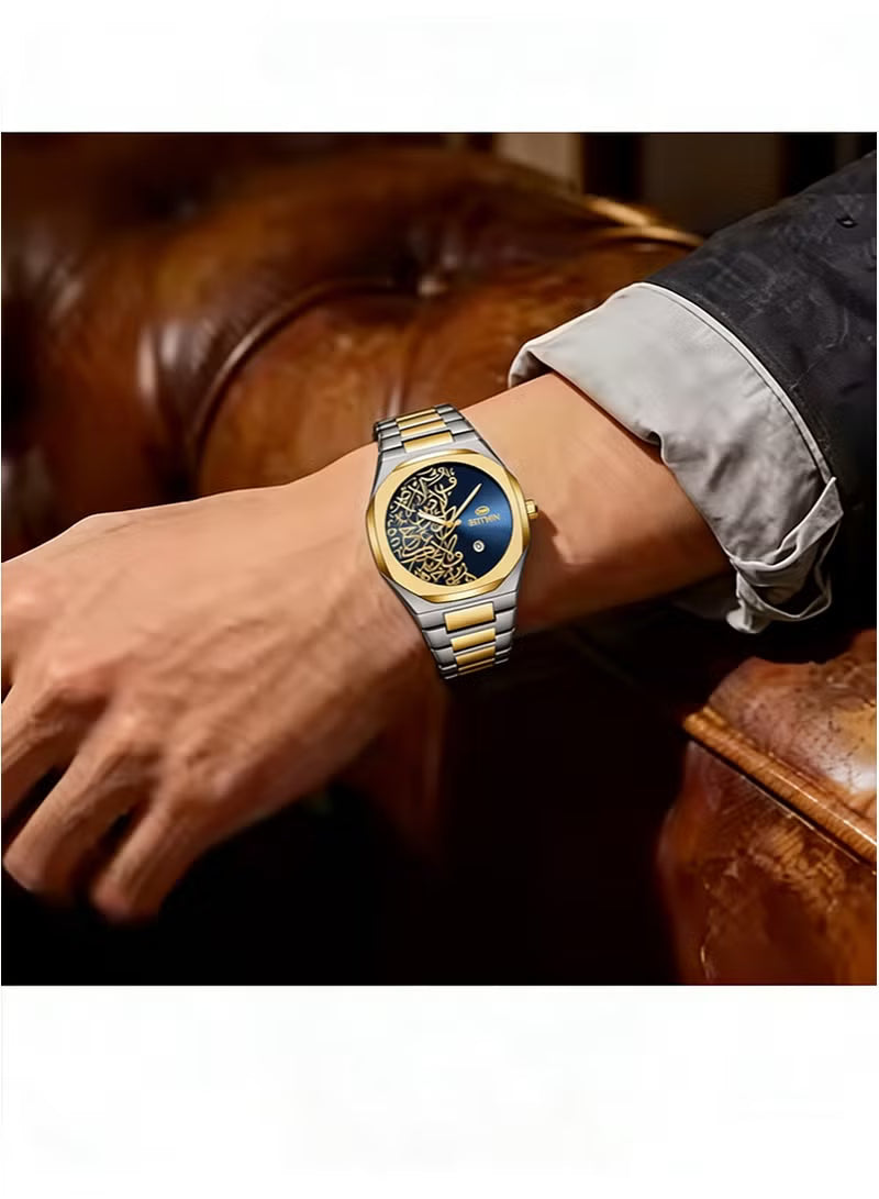 Montre Élégante avec Cadran en Calligraphie Arabe (3D Relief) - ساعة يد كلاسيكية بالخط العربي ثلاثي الأبعاد