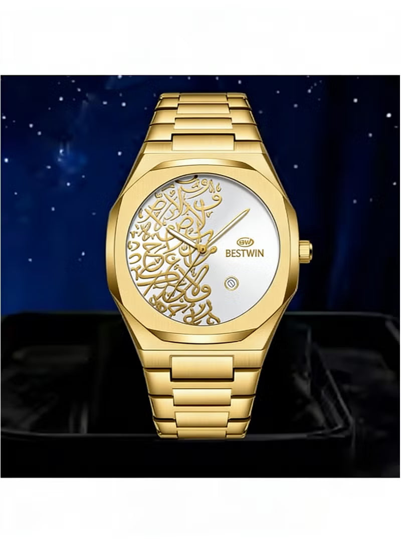 Montre Élégante avec Cadran en Calligraphie Arabe (3D Relief) - ساعة يد كلاسيكية بالخط العربي ثلاثي الأبعاد