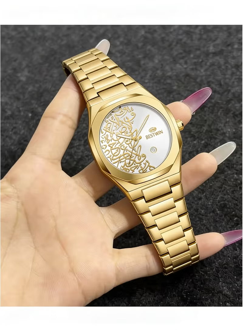 Montre Élégante avec Cadran en Calligraphie Arabe (3D Relief) - ساعة يد كلاسيكية بالخط العربي ثلاثي الأبعاد