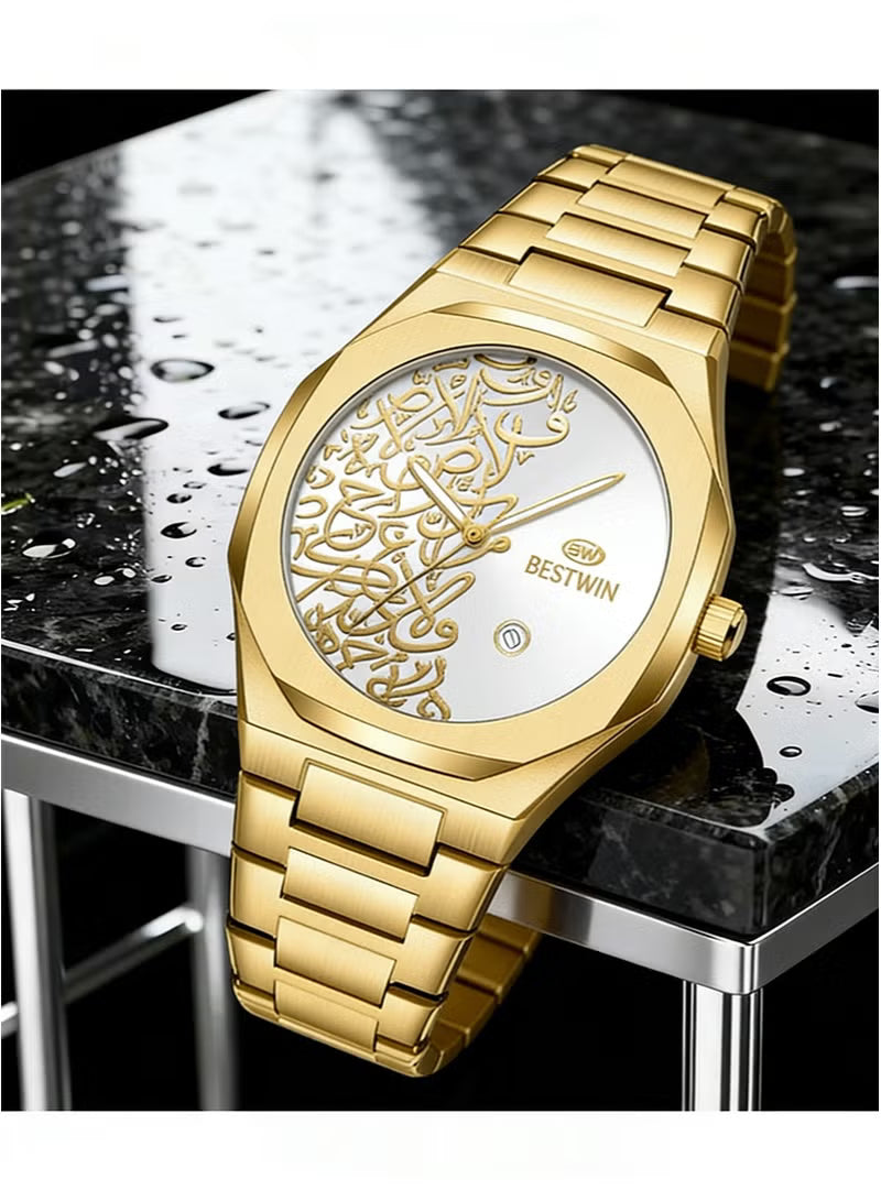 Montre Élégante avec Cadran en Calligraphie Arabe (3D Relief) - ساعة يد كلاسيكية بالخط العربي ثلاثي الأبعاد