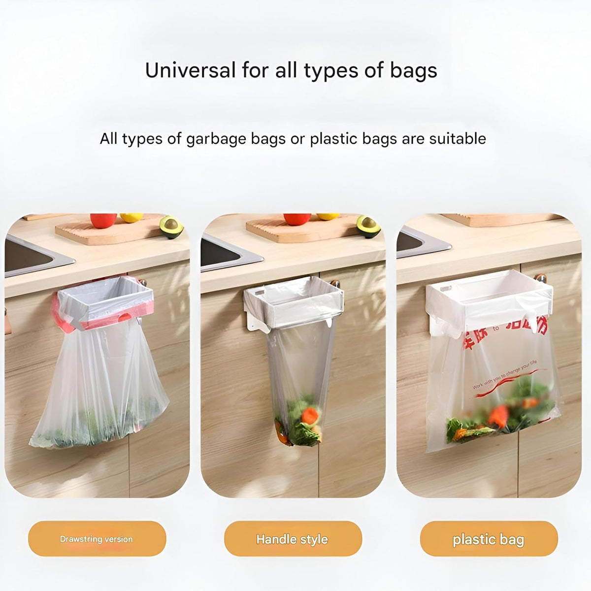 Support de Sac Poubelle Mural et Pliable Fixation Autocollante sans Perçage - حامل وموزع أكياس القمامة الجداري