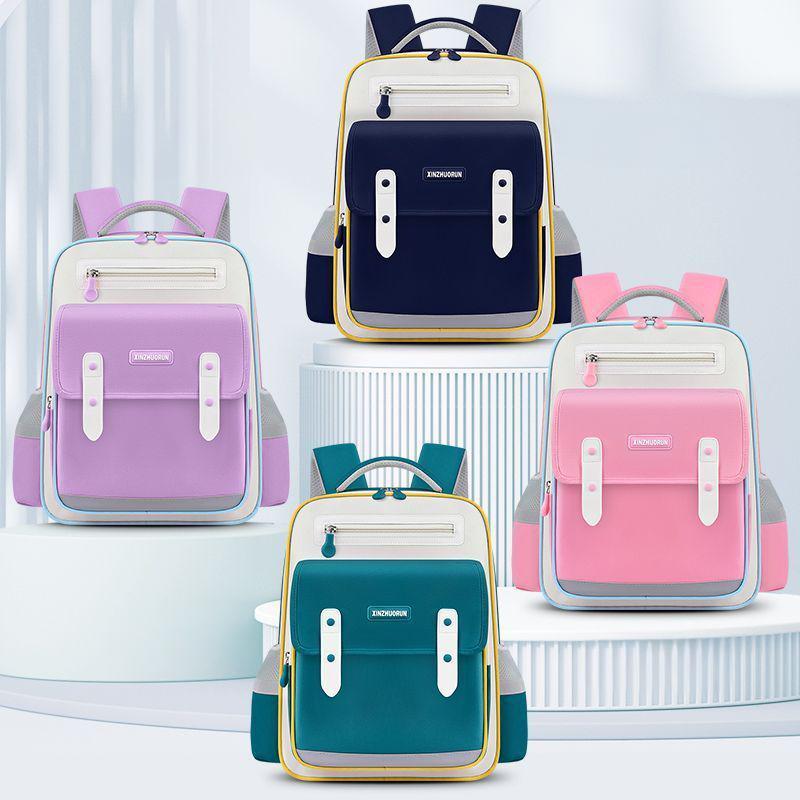 Sac à Dos Scolaire Style Kawaii Grand Volume Tissu Imperméable Rose SACKDS01RS - حقيبة مدرسية بتصميم كاوايي