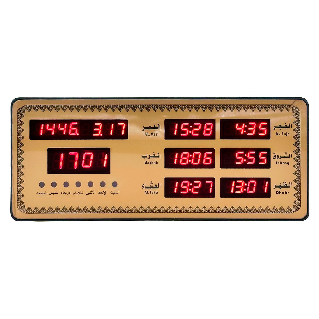 Horloge Islamic Digitale LED avec Heures de Prière AZ2515 – ساعة رقمية إلكترونية لمواقيت الصلاة