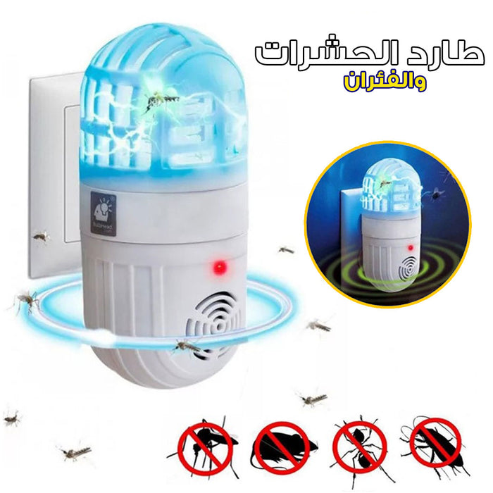 Répulsif antiparasitaire ultrasonique 2en1 et zapper d’insectes