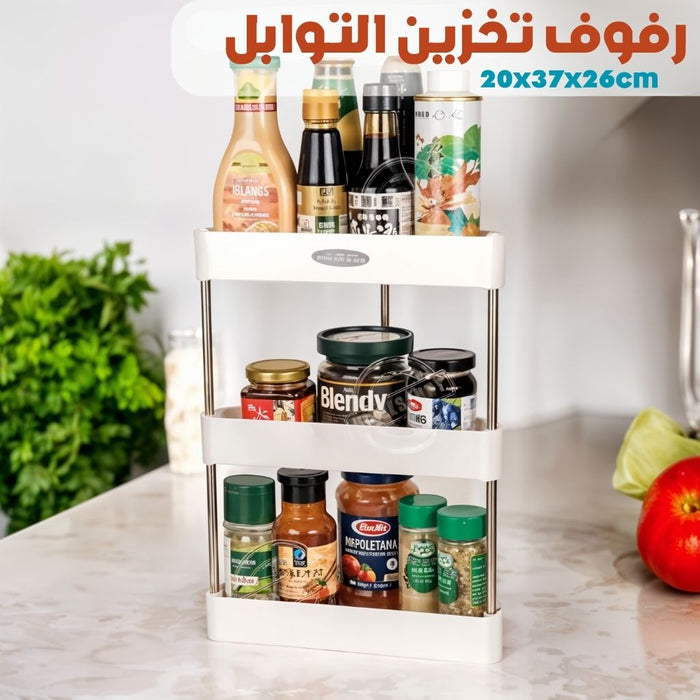 Étagère d'Angle de Rangement Multifonctionnelle 3 Tier – رف زاوية للتخزين متعدد الوظائف