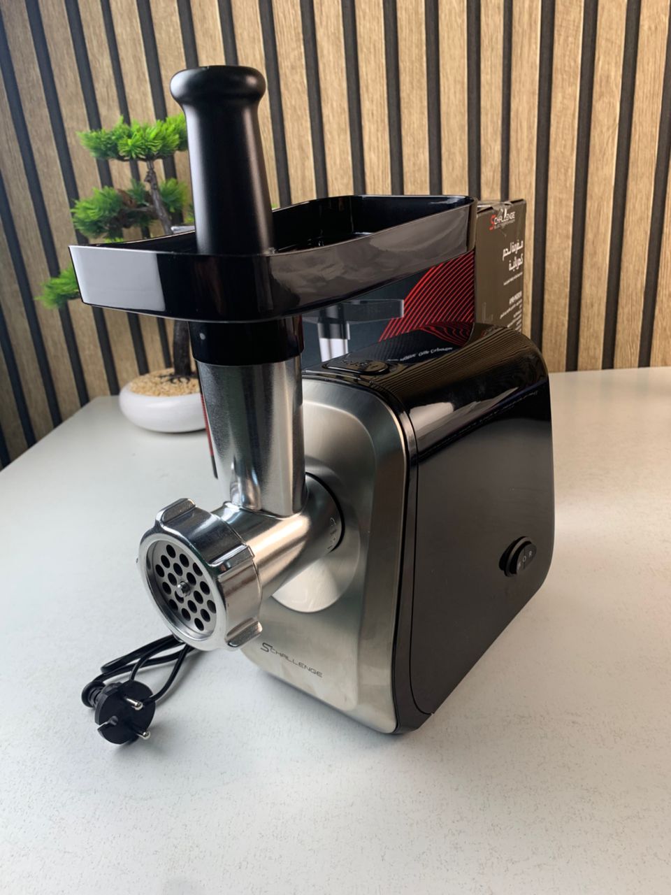 Hachoir à viande Schallenge AMB-MG5016-GS 1300W – ماكينة فرم اللحوم