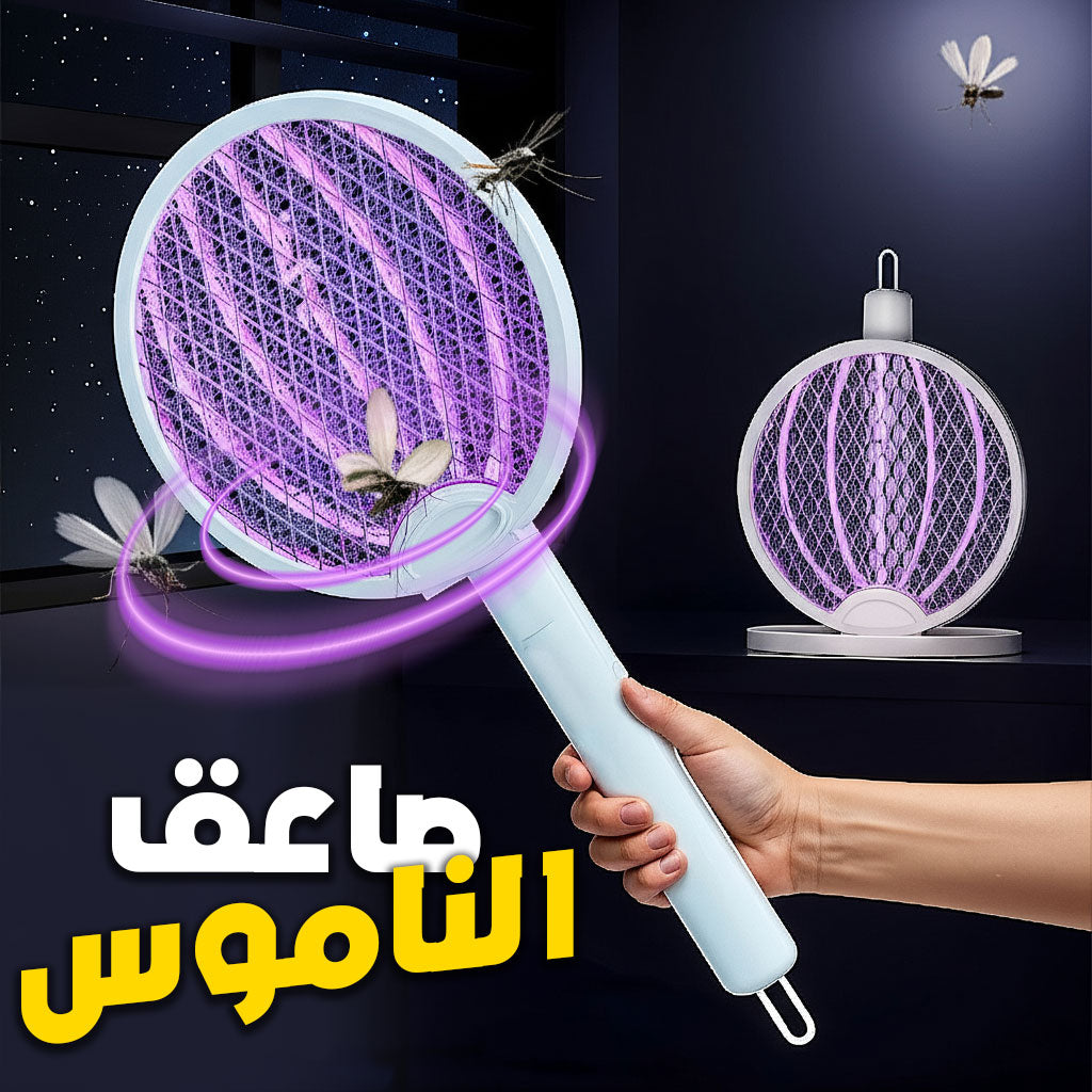Tapette à Mouche électrique 3 en 1 3000V Rechargeable par USB – صاعق الناموس