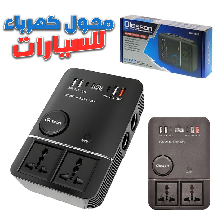 Onduleur de voiture USB Type-C Olesson 1661 220V/200W – محول التيار الكهربائي في السيارة