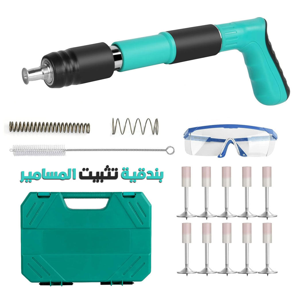 Pistolet Pneumatique à Clous Manuel pour Acier et Béton – بندقية تثبيت المسامير
