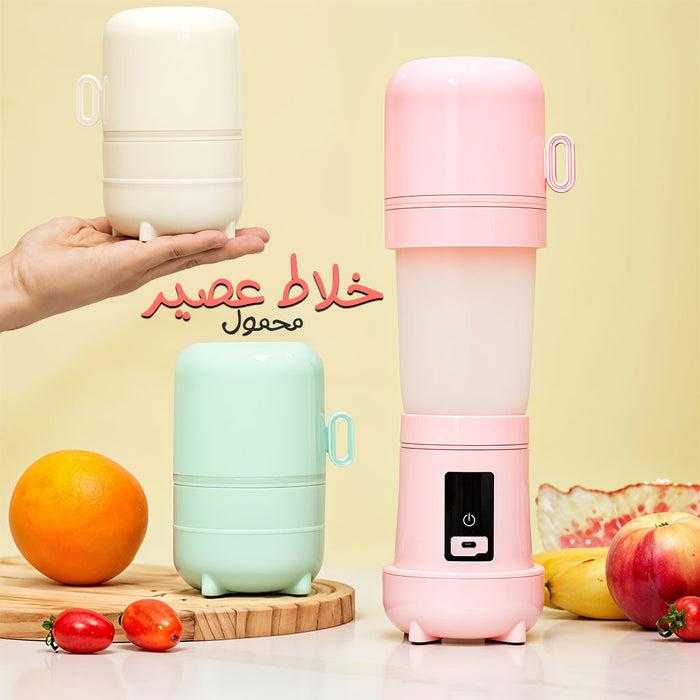 Blander Jus Portable et Pliable en Silicone avec 6 Lames 500ml