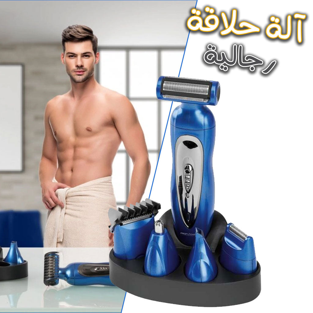 ProfiCare Set de Tondeuse électrique 5 en 1 Cheveux/Barbe /Nez/Oreilles BHT-3015
