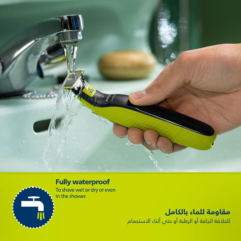 Philips OneBlade QP2824/10 Tondeuse Rechargeable Original – ماكينة حلاقة أصلية للرجال