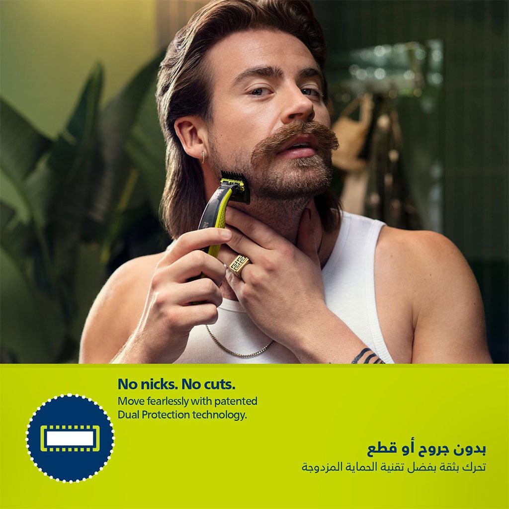 Philips OneBlade QP2824/10 Tondeuse Rechargeable Original – ماكينة حلاقة أصلية للرجال