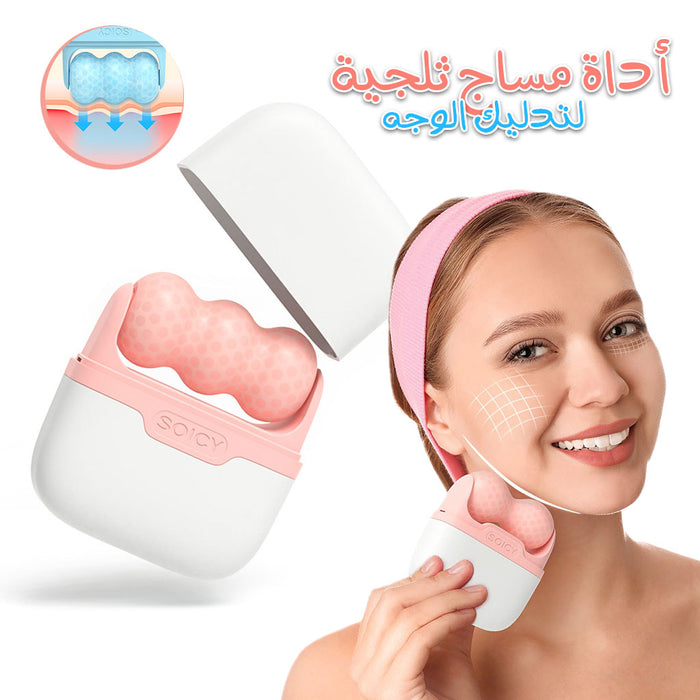 Rouleau de glace pour Massage du visage et des yeux , corps, mésothérapie , refroidissement, soulagement de la douleur