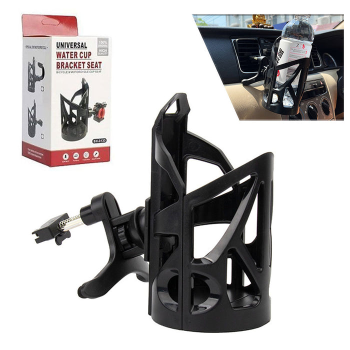 Porte-gobelet Extensible pour Voitures Rotatif 360 dégrée SH-3133 – حامل أكواب في السيارة