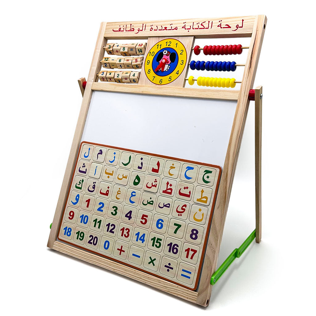 Tableau éducatifs magnétique double face version arabe pour enfants PM
