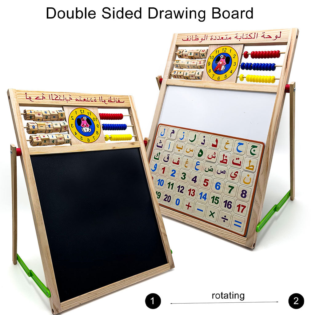 Tableau éducatifs magnétique double face version arabe pour enfants PM