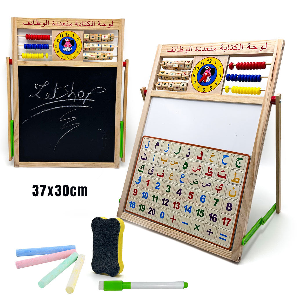 Tableau éducatifs magnétique double face version arabe pour enfants PM