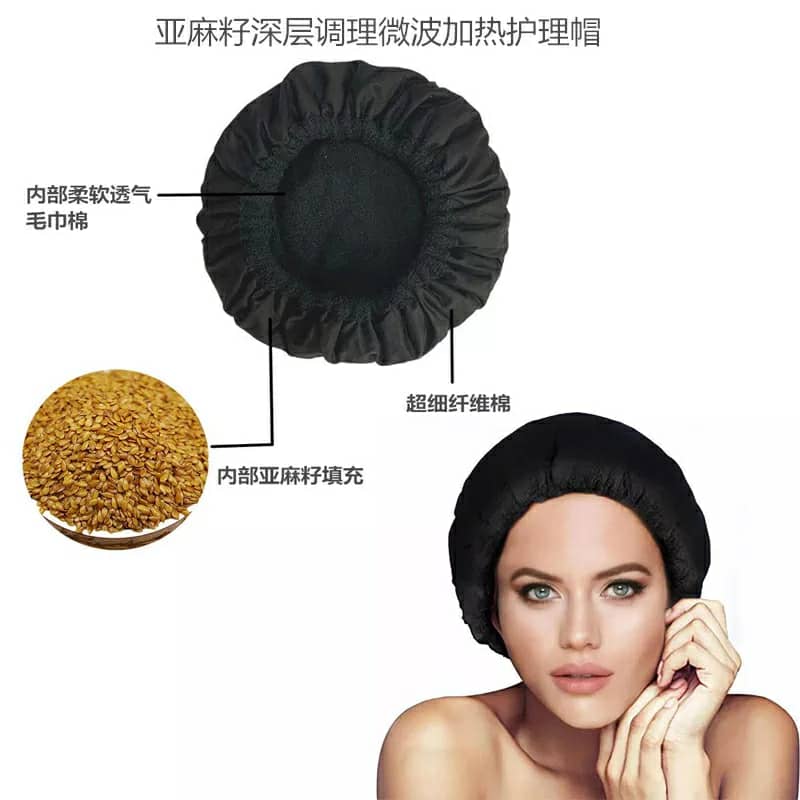 Bonnet de séchage de cheveux doux et Portable