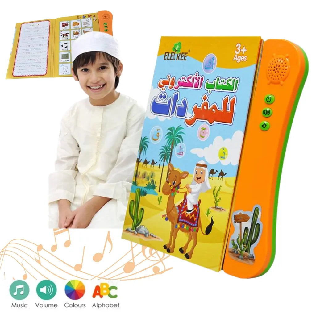 الكتاب الالكتروني للمفردات العربية لتعليم سهل و مرح Livre Electronique De Vocabulaire Arabe Pour Un Apprentissage Facile Et Amusant